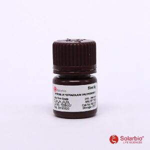 氯化硝基四氮唑兰 NBT,298-83-9
