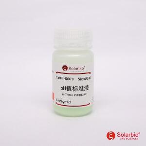 PH值标准液（PH7.01）