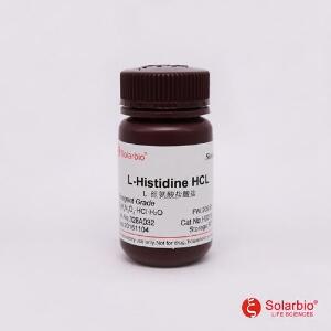 L-组氨酸盐酸盐,5934-29-2