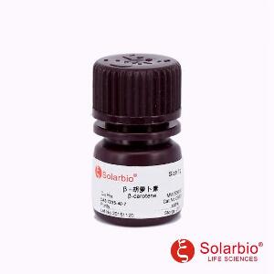 β-胡萝卜素,7235-40-7