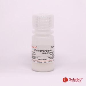 氯霉素,56-75-7