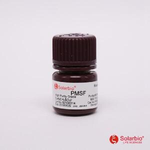 苯甲基黄酰氟 PMSF,329-98-6