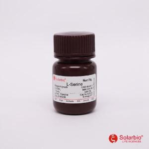 L-丝氨酸,56-45-1
