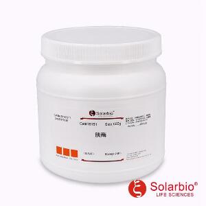 胰酶,9002-07-7