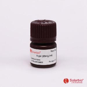 X-gal (20mg/ml)