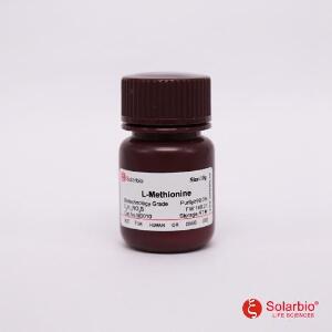 L-甲硫氨酸(蛋氨酸),63-68-3