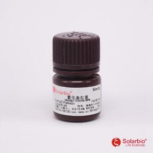 氯化血红素,16009-13-5