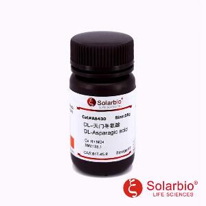DL-天门冬氨酸,617-45-8
