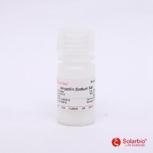 氨苄青霉素钠,69-52-3