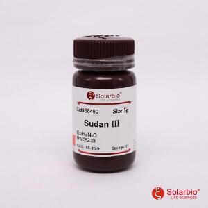 苏丹III,85-86-9