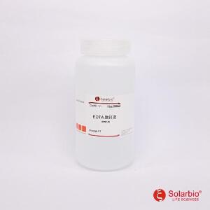 EDTA脱钙液（pH7.2）