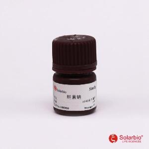 肝素钠,9041-08-1
