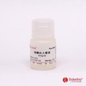 硫酸庆大霉素溶液（50mg/ml）