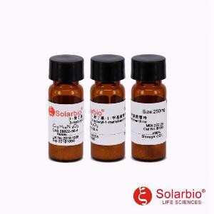 3-异丁基-1-甲基黄嘌呤,28822-58-4
