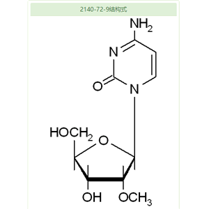 2-甲氧基 胞苷