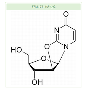  2,2'-脱水尿苷