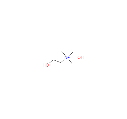 胆碱,Choline hydroxide