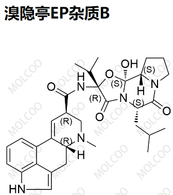 溴隐亭EP杂质B,Bromocriptine EP Impurity B