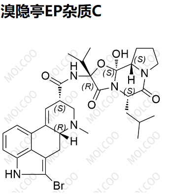 溴隐亭EP杂质C