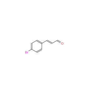 4-溴肉桂醛,4-Bromocinnamaldehyde