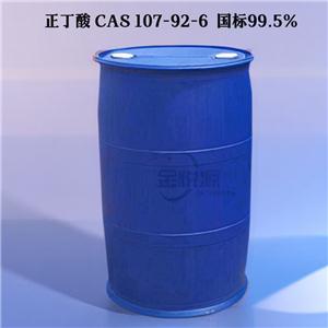 正丁酸cas107-92-6 国标工业级99.5% 200kg/桶 无色透明液体 山东金悦源