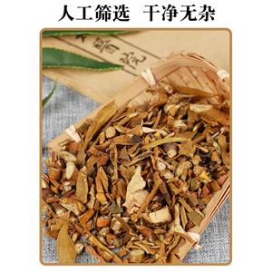 槲寄生黃酮皂苷多糖多酚生物堿揮發(fā)油定制及檢測(cè)