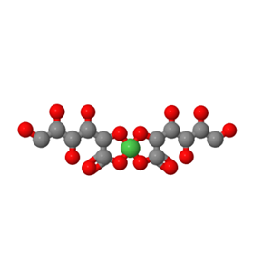 葡萄糖酸镍 71957-07-8