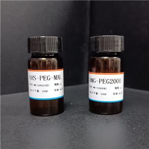 PNC-27肽 PNC27 peptide,PNC27 peptide