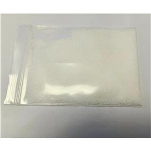 黄杨碱,Cyclovirobuxine D