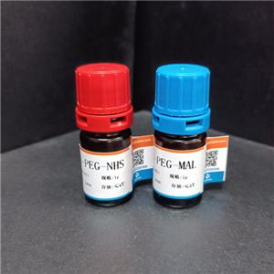 醋酸美拉诺坦 II，MelanotanⅡ，121062-08-6