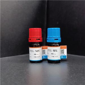 叠氮-聚乙二醇-ANG肽,N3-PEG-Angiopep-2