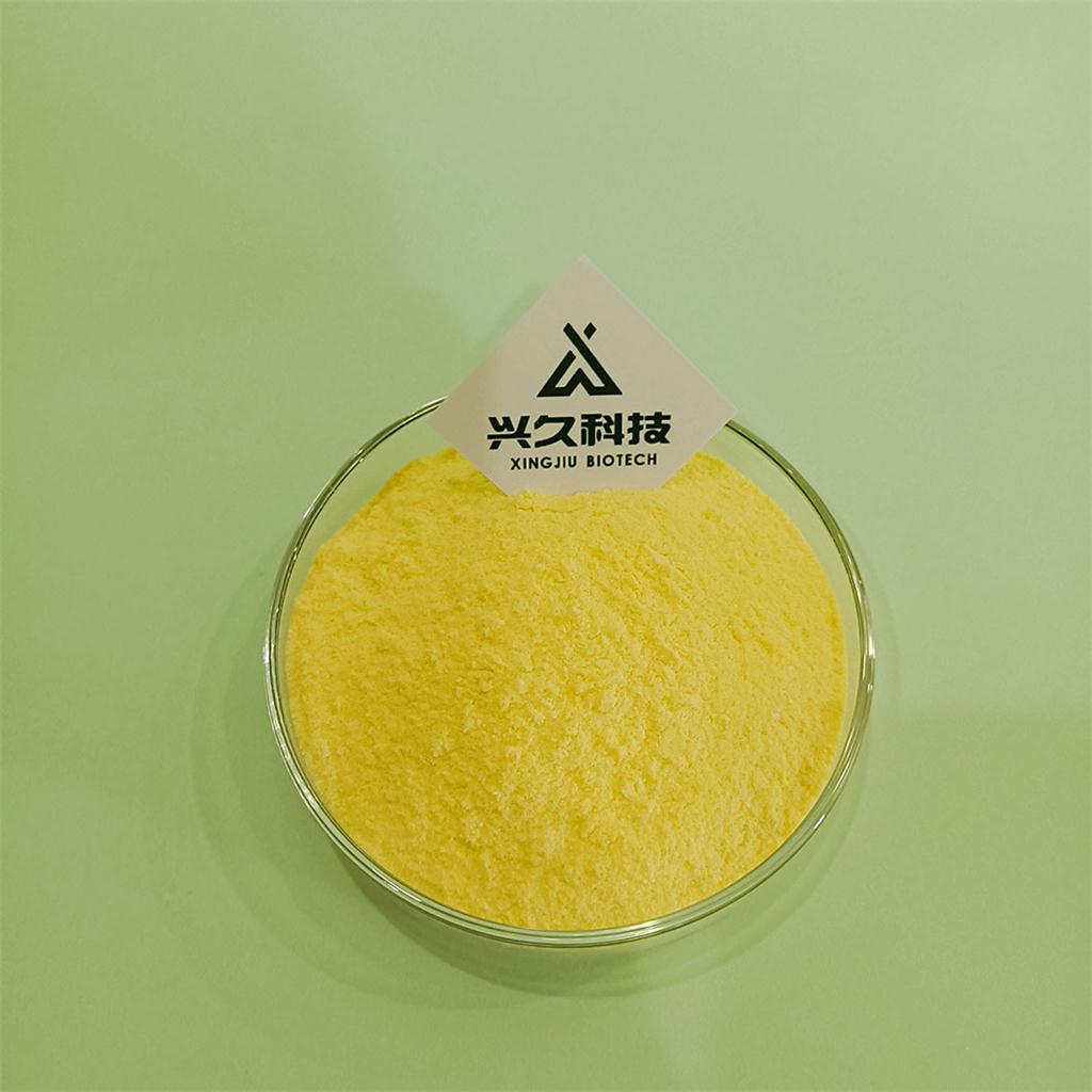 維生素 K2(35),Menlaquinone 7