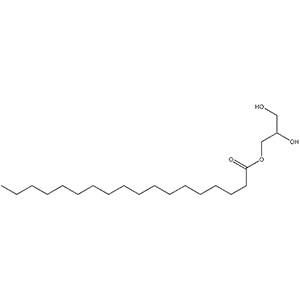 单双硬脂酸甘油酯,Glyceryl monostearate