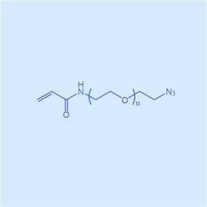 线肽RGD-聚乙二醇-氨基；RGD-PEG-CY7