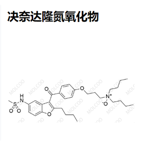 决奈达隆杂质16,N-(2-butyl-3-(4-hydroxybenzoyl)benzofuran-5-yl)methanesulfonamide
