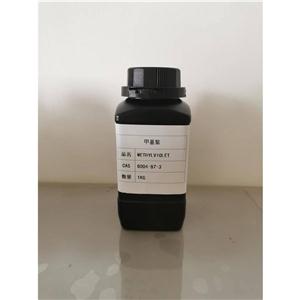 甲基紫 methyl violet 8004-87-3