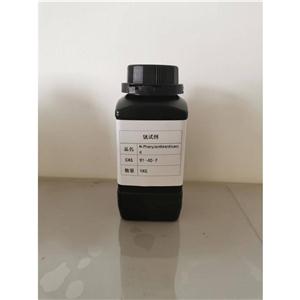 N-苯基邻氨基苯甲酸（钒试剂）91-40-7 