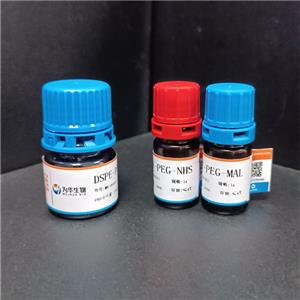 Snap-8 /Acetyl Octapeptide-8乙酰基八胜肽,Snap-8