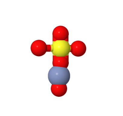 硫酸铬水合物,ChroMiuM(III) sulfate hydrate