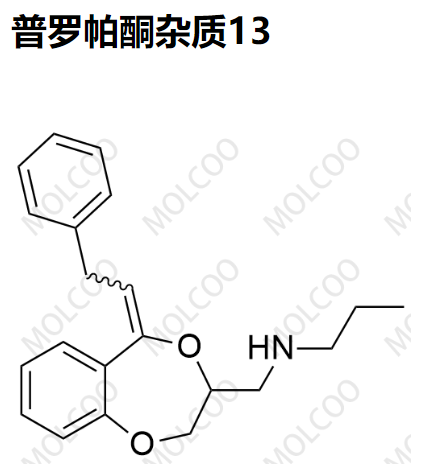 普罗帕酮杂质13,N-((5-(2-phenylethylidene)-3,5-dihydro-2H-benzo[e][1,4]dioxepin-3-yl)methyl)propan-1-amine