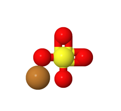 无水硫酸铜(II),Copper(II) sulfate
