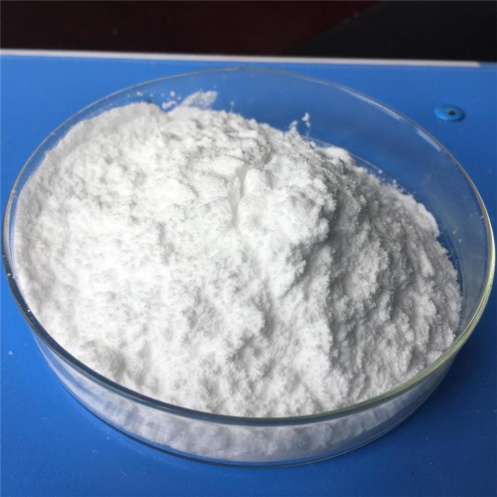 磷酸三钠一水,Trisodium Phosphate Monohydrate