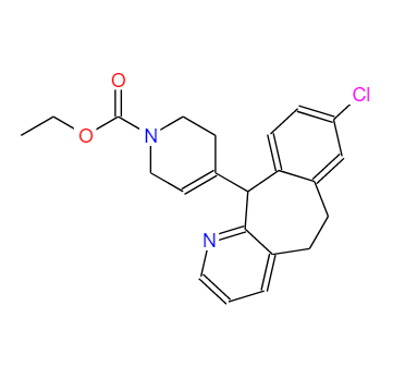 氯雷他定杂质E,Iso Loratadine