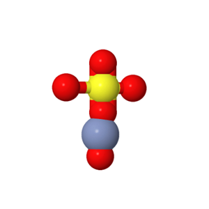 硫酸铬水合物 15244-38-9