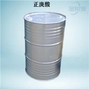 正庚酸 111-14-8 工业级 阿科玛/OQ99% 国产98% 透明油状液体 山东金悦源