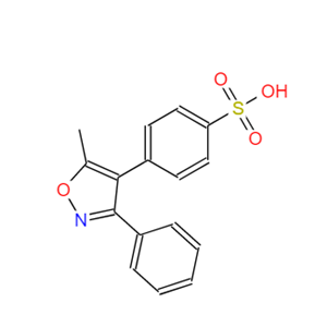 帕瑞昔布钠杂质B