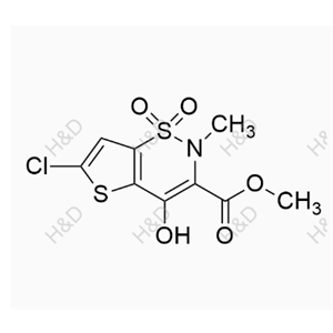 巴洛沙韦酯杂质8 重点推荐  1985607-70-2