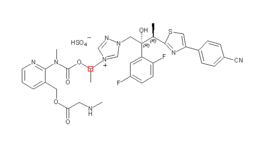 硫酸艾沙康唑鎓盐,Isavuconazonium sulfate