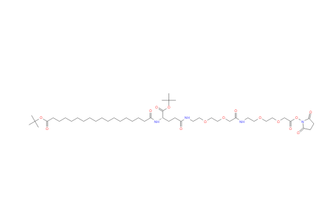 索马鲁肽侧链,Semaglutide intermediate