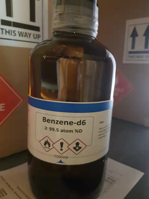 氘代苯；苯-D6,Deuterated benzene